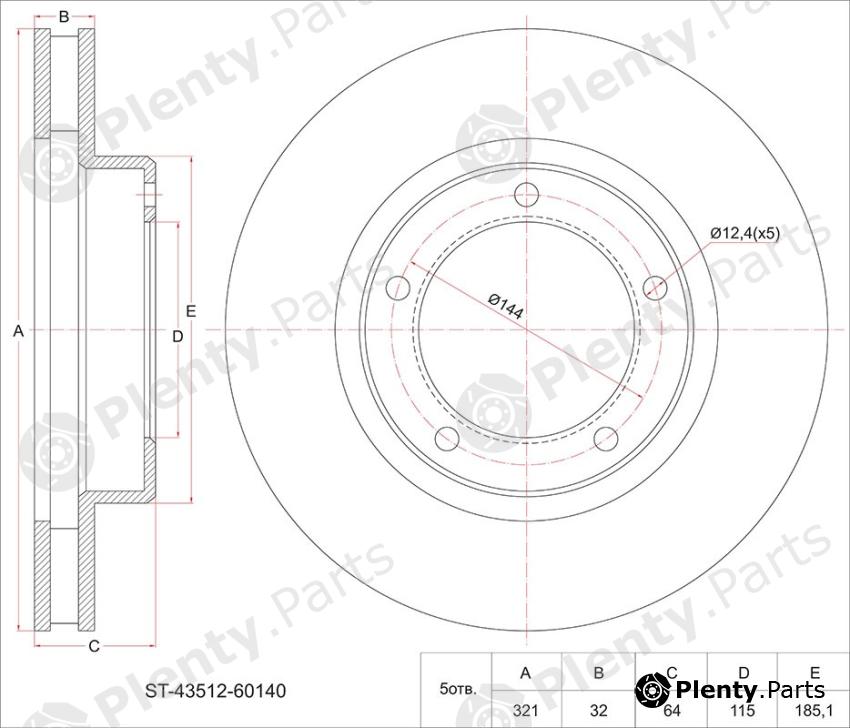  SAT part ST4351260140 Replacement part