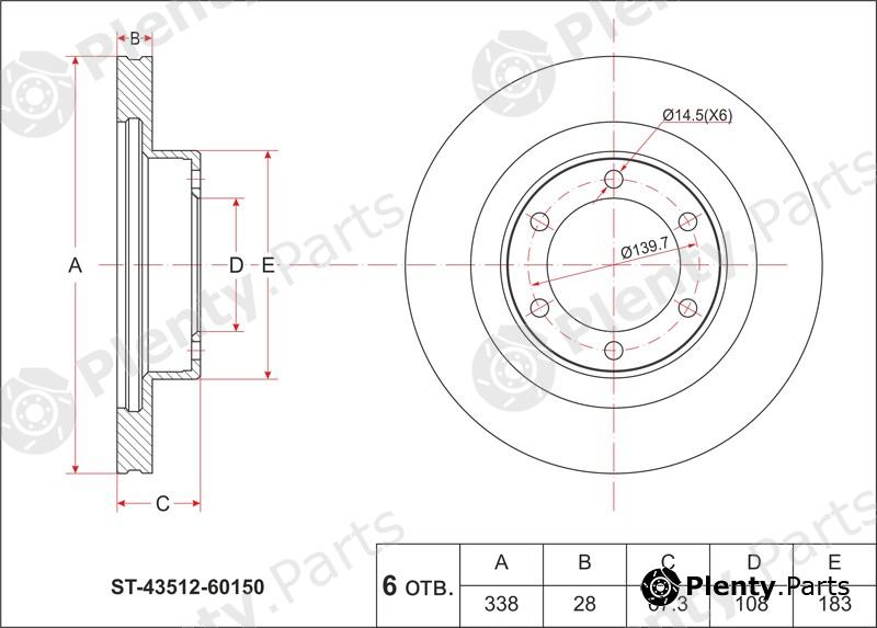  SAT part ST4351260150 Replacement part