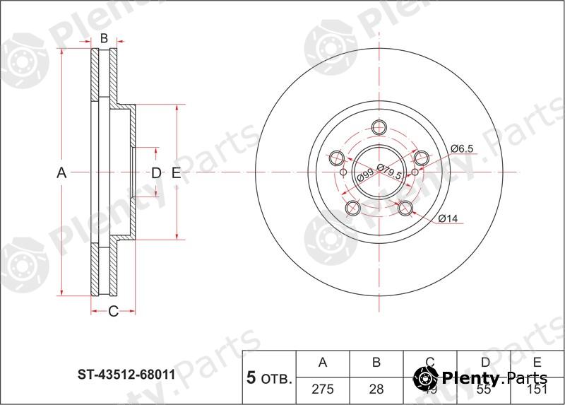  SAT part ST4351268011 Replacement part