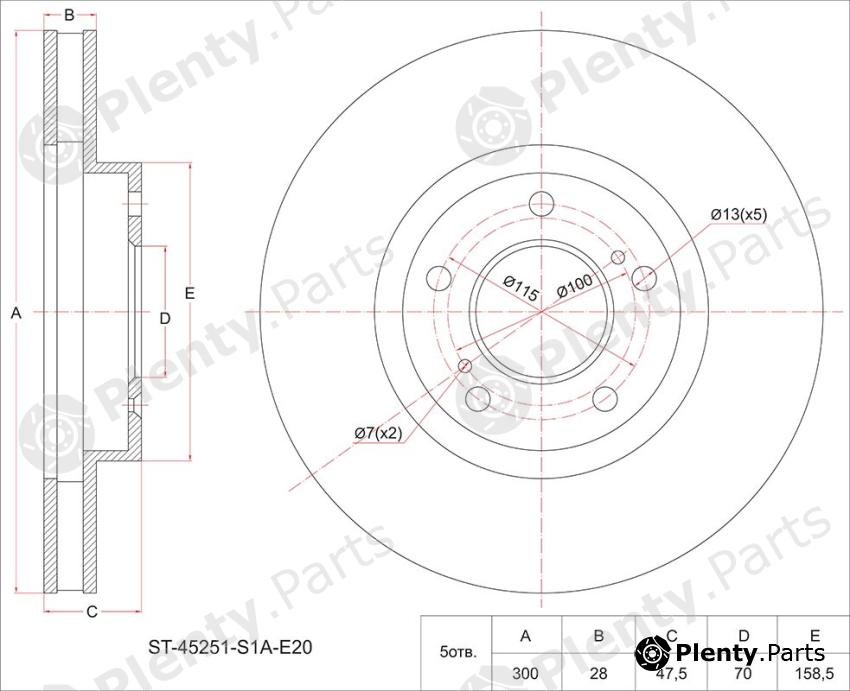  SAT part ST45251S1AE20 Replacement part