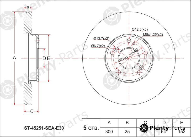  SAT part ST45251SEAE30 Replacement part