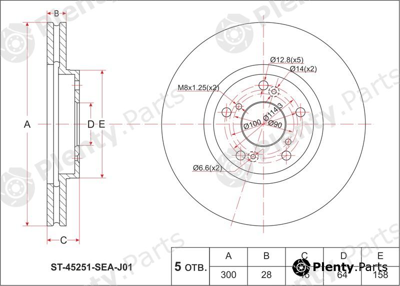  SAT part ST45251SEAJ01 Replacement part