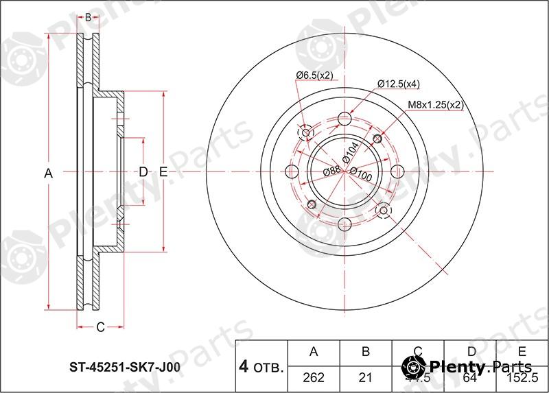  SAT part ST45251SK7J00 Replacement part