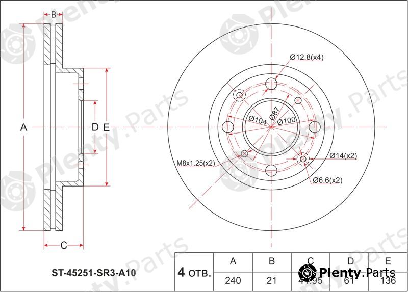  SAT part ST45251SR3A10 Replacement part