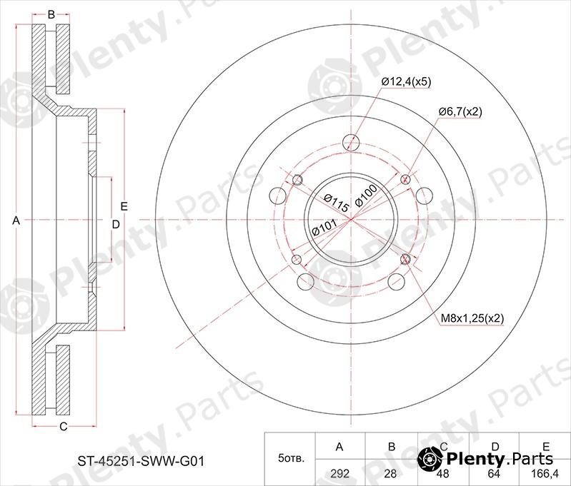  SAT part ST45251SWWG01 Replacement part