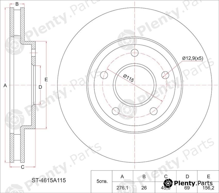  SAT part ST4615A115 Front Brake Disc Mitsubishi Outlander/Lancer X