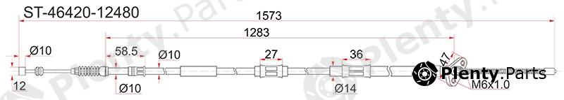  SAT part ST4642012480 Replacement part