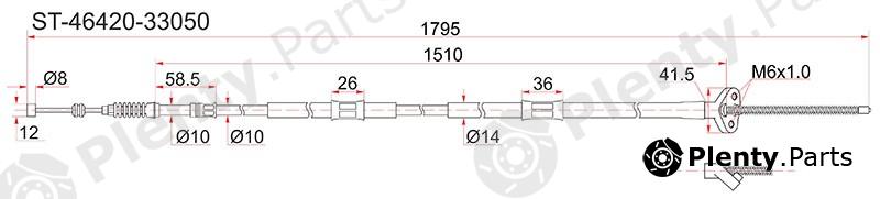  SAT part ST4642033050 Replacement part