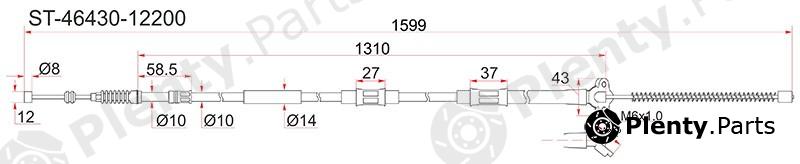 SAT part ST4643012300 Replacement part