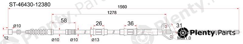  SAT part ST4643012380 Replacement part
