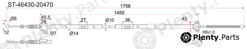  SAT part ST4643020470 Replacement part