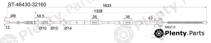  SAT part ST4643032160 Replacement part