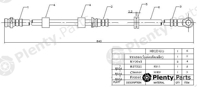  SAT part ST4650A646 Replacement part