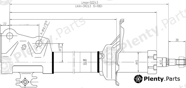  SAT part ST4851059198 Replacement part