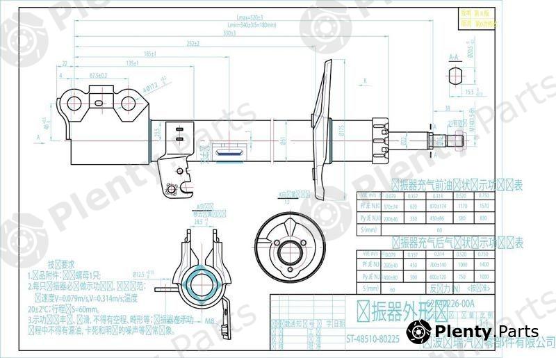  SAT part ST4851080225 Replacement part