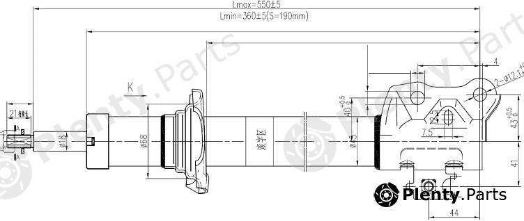  SAT part ST-48510-B1010 (ST48510B1010) Replacement part