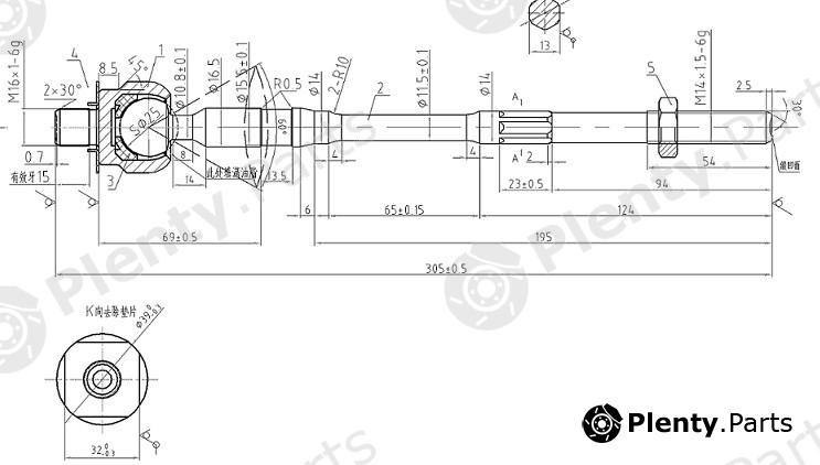  SAT part ST485218H328 Replacement part