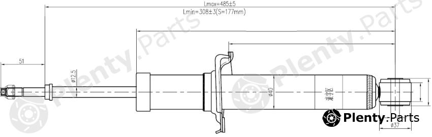  SAT part ST-48530-49085 (ST4853049085) Replacement part