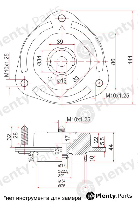  SAT part ST4860944040 Replacement part