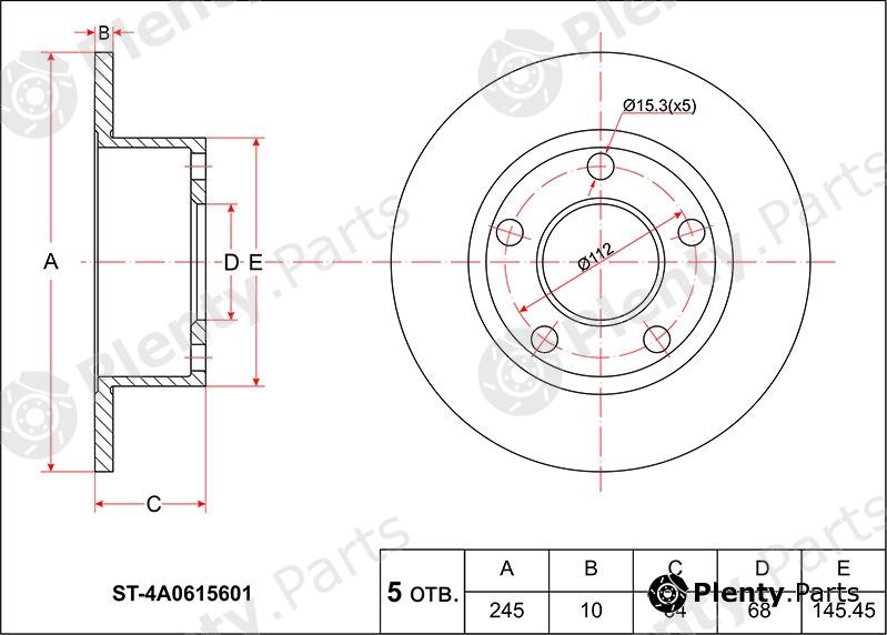  SAT part ST4A0615601 Replacement part