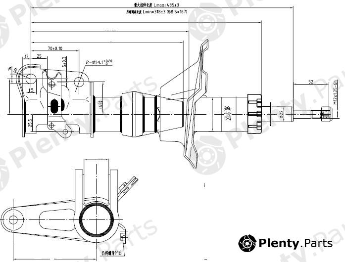  SAT part ST51605S5AN05 Replacement part