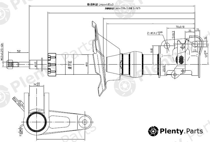  SAT part ST51606S5AN05 Replacement part
