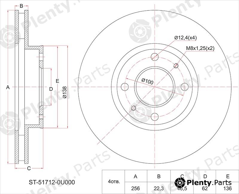  SAT part ST517120U000 Replacement part