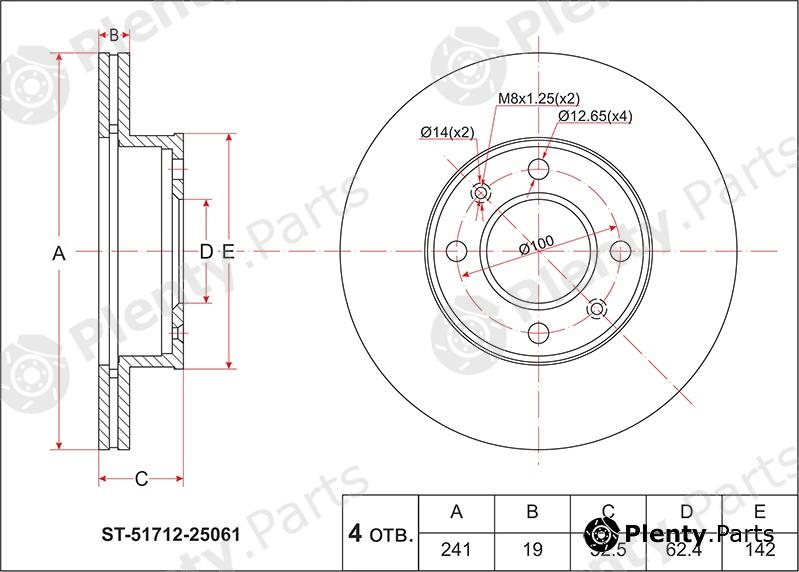  SAT part ST5171225061 Replacement part