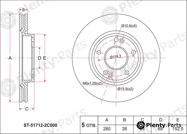  SAT part ST517122C000 Replacement part