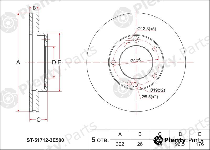  SAT part ST517123E500 Replacement part