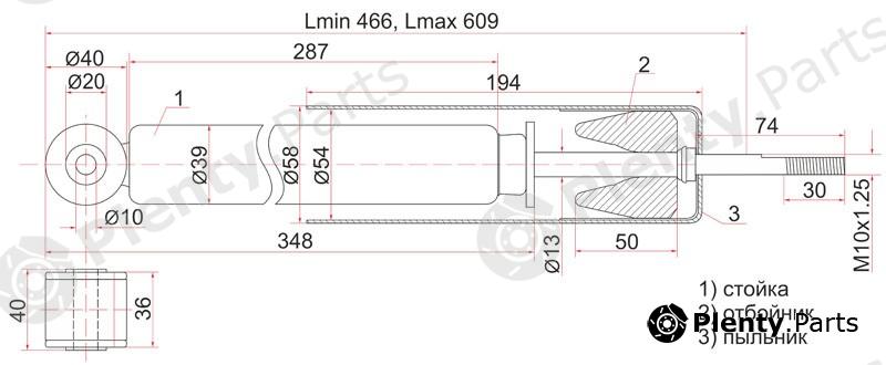  SAT part ST52610SAAG02 Replacement part