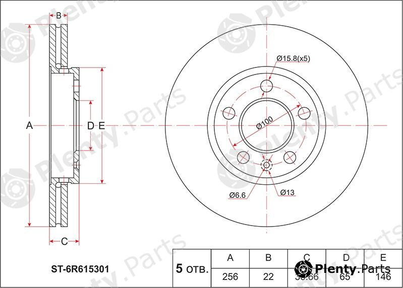 SAT part ST-6R615301 (ST6R615301) Replacement part