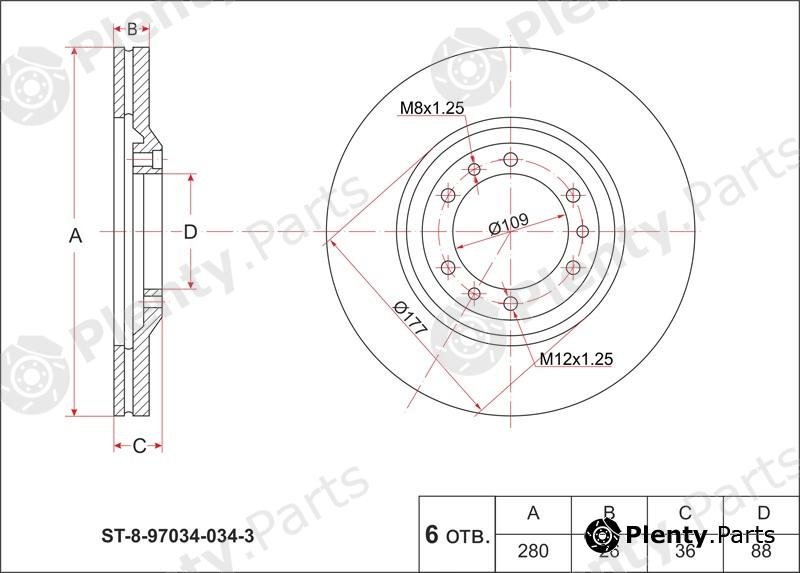  SAT part ST8970340343 Replacement part