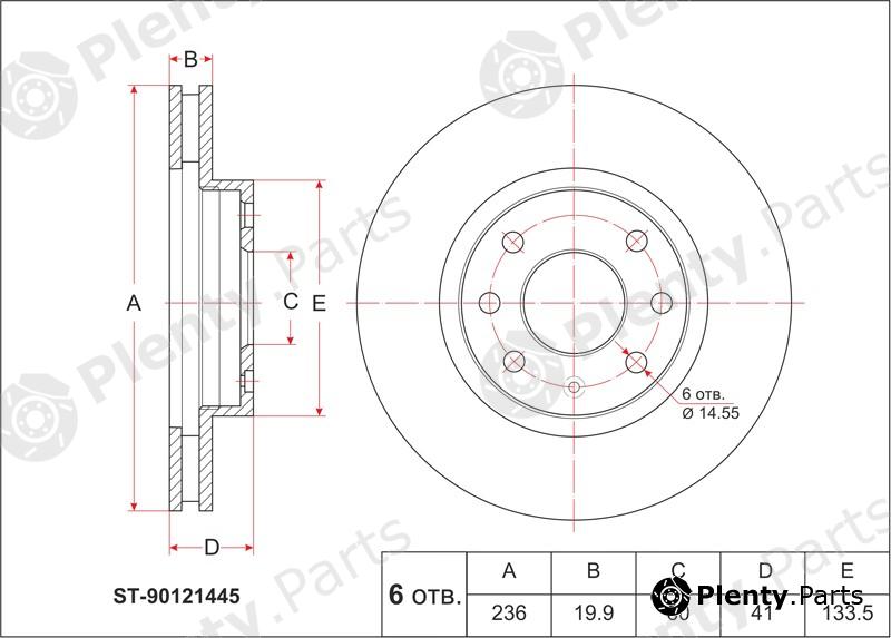  SAT part ST90121445 Replacement part
