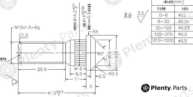  SAT part ST-90942-02047 (ST9094202047) Replacement part