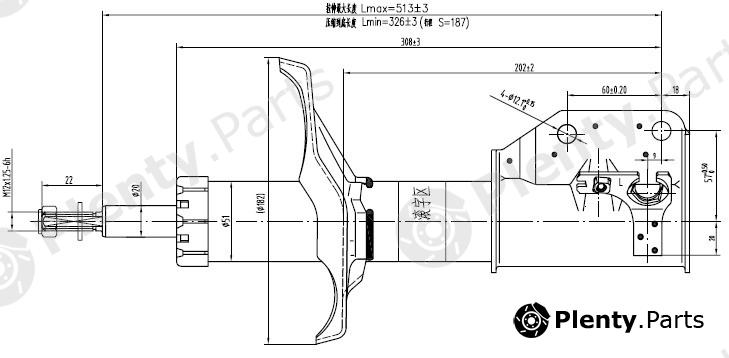  SAT part STB25D34900 Replacement part
