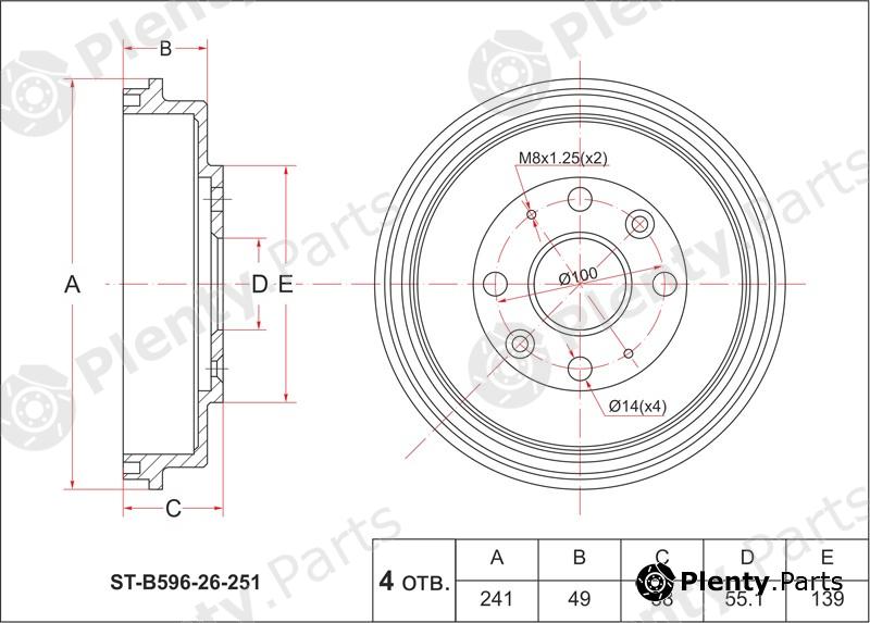 SAT part STB59626251 Replacement part