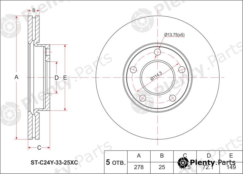  SAT part STC24Y3325XC Replacement part