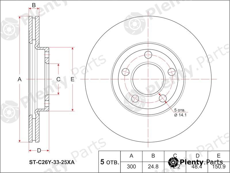  SAT part STC26Y3325XA Replacement part