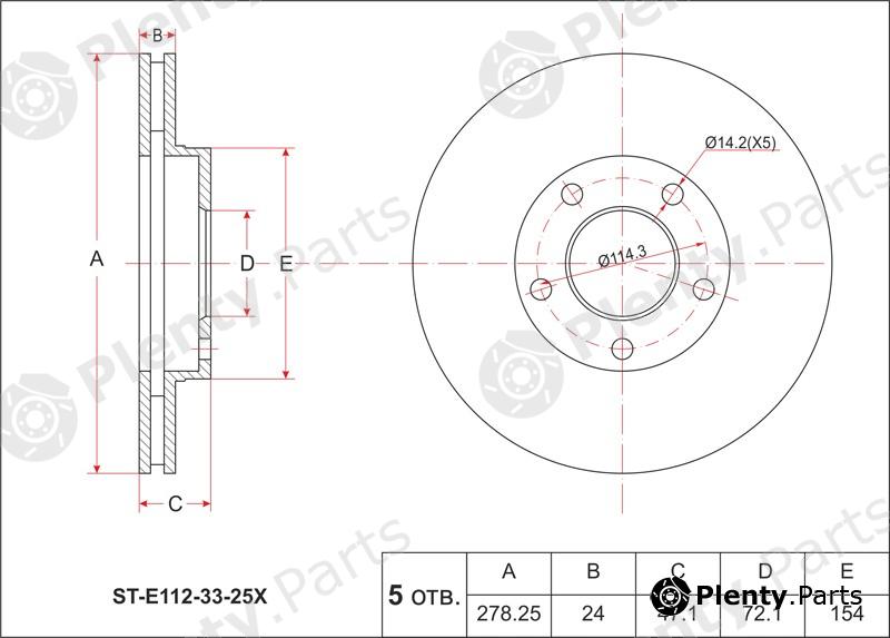 SAT part STE1123325X Replacement part