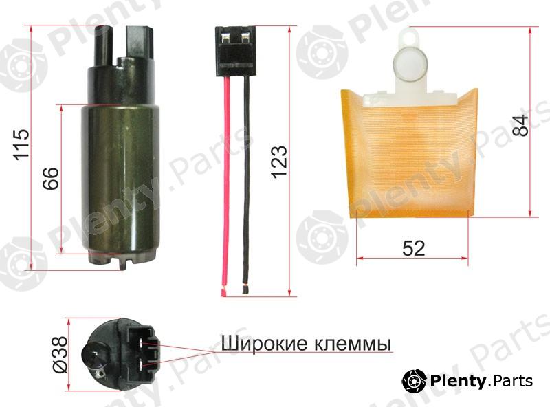  SAT part ST-FP02 (STFP02) Replacement part