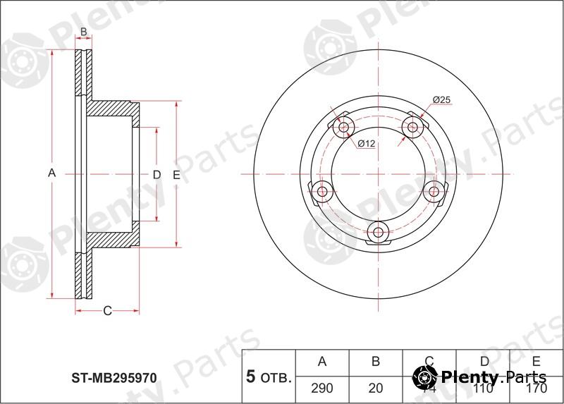  SAT part STMB295970 Replacement part