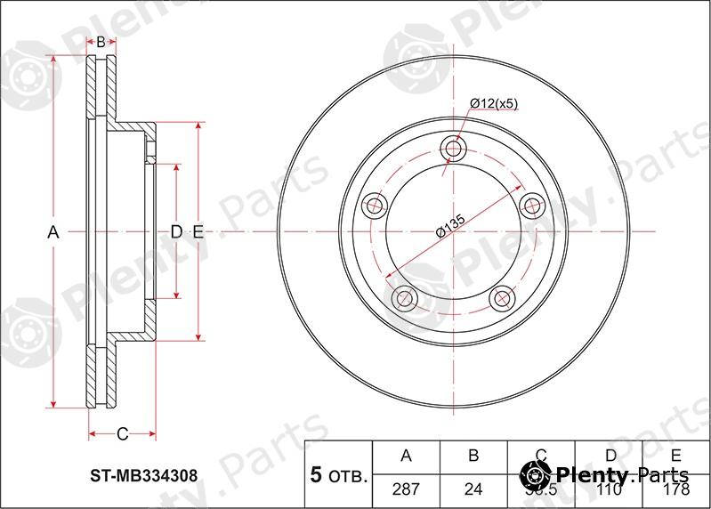  SAT part STMB334308 Replacement part