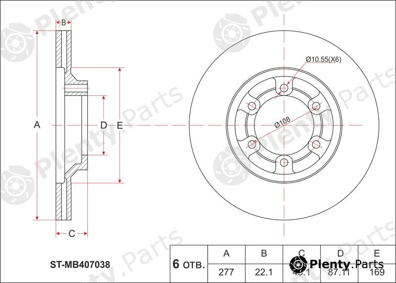  SAT part STMB407038 Replacement part
