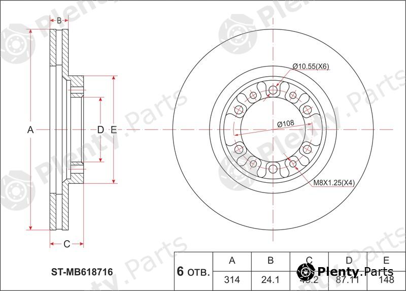  SAT part STMB618716 Replacement part