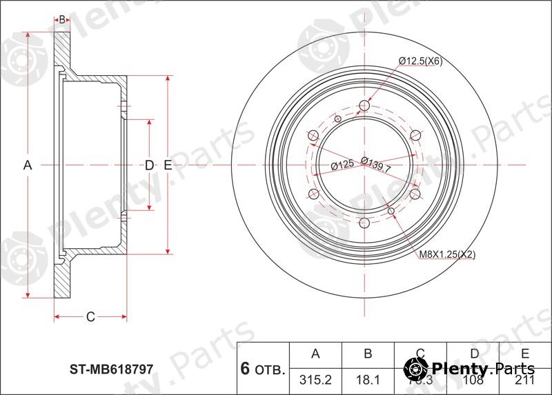  SAT part STMB618797 Replacement part