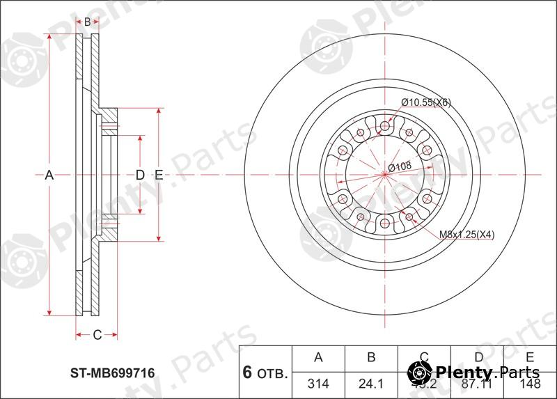  SAT part STMB699716 Replacement part