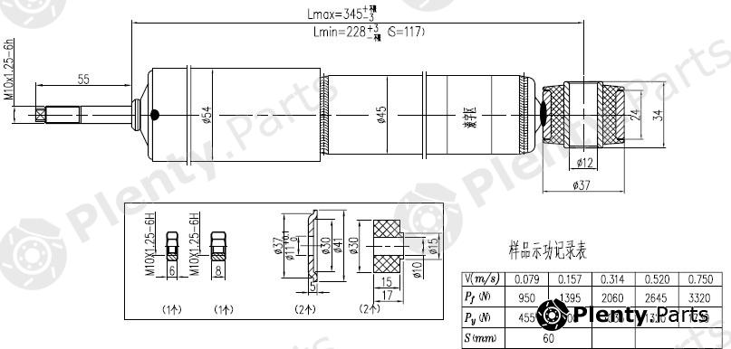  SAT part STMB892584SE Replacement part
