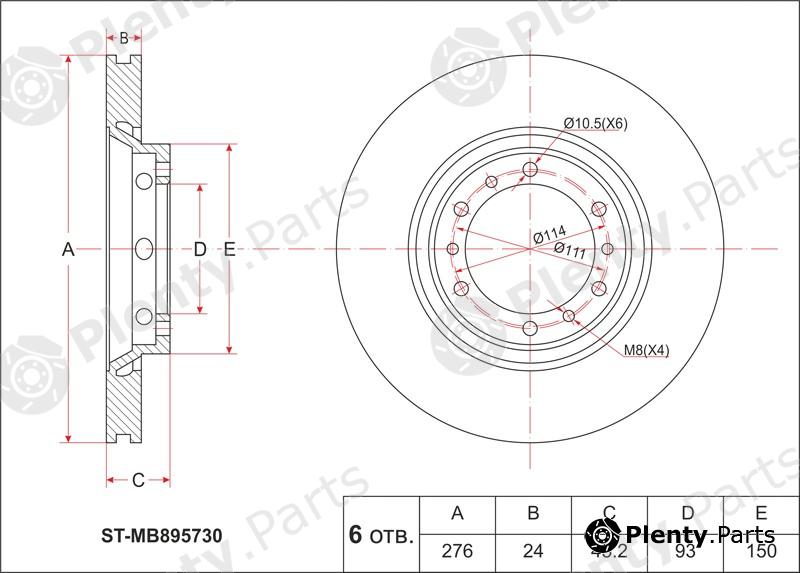  SAT part ST-MB895730 (STMB895730) Replacement part