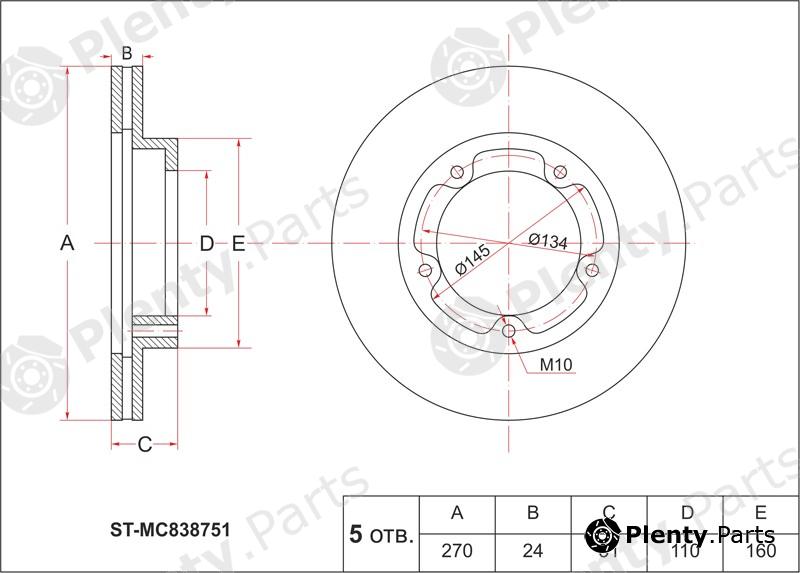  SAT part STMC838751 Replacement part